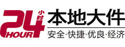 朔州8-500吨吊车出租起重吊装公司